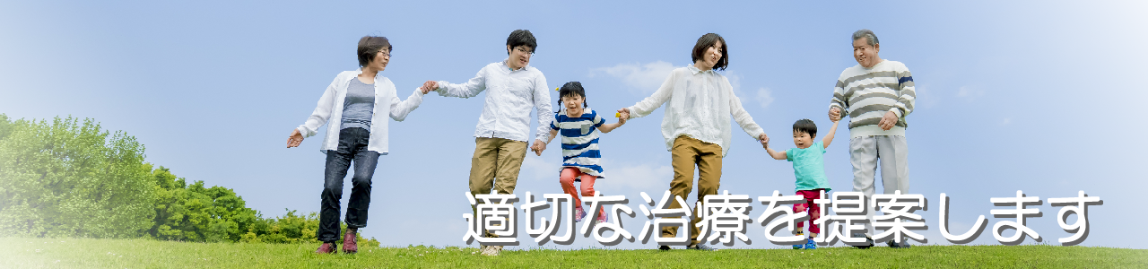 FamilyImage